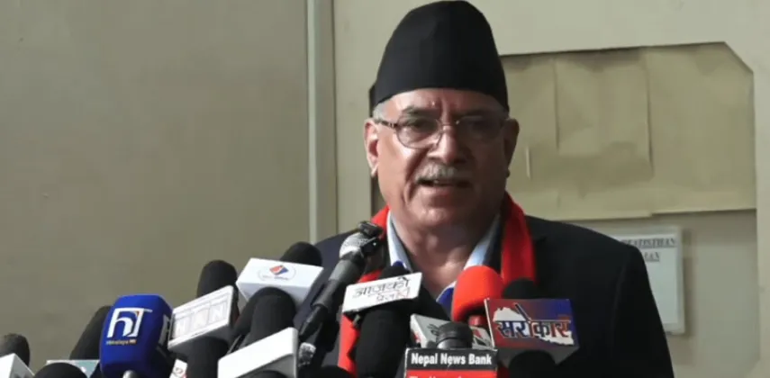 Prachanda Calls for Unity of Political Forces to Advance Nepal’s Development