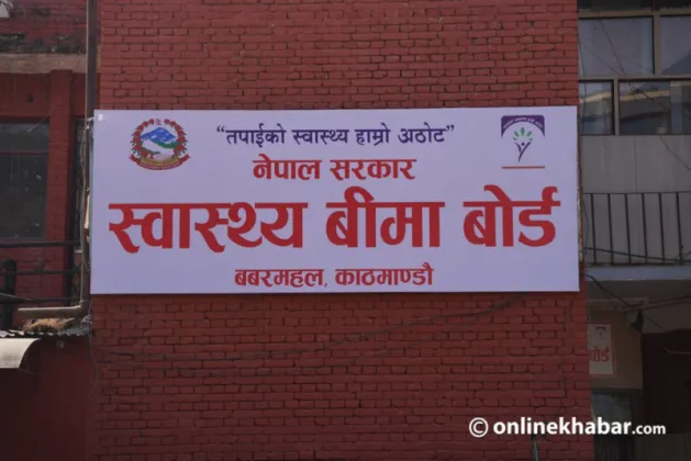 Over 732,000 People Enrolled in Health Insurance in Sudurpaschim