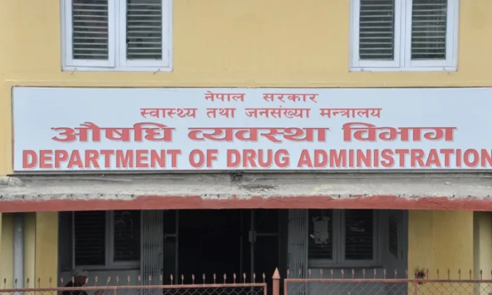Department of Drug Administration Joins Nepal’s National Single Window System