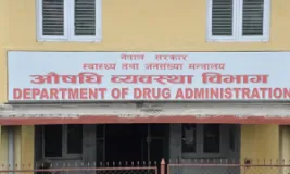 Department of Drug Administration Joins Nepal’s National Single Window System