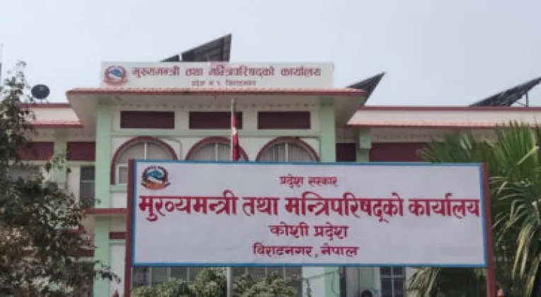 Koshi Province Nominates Secretary Indra Sapkota for COP31 Climate Summit