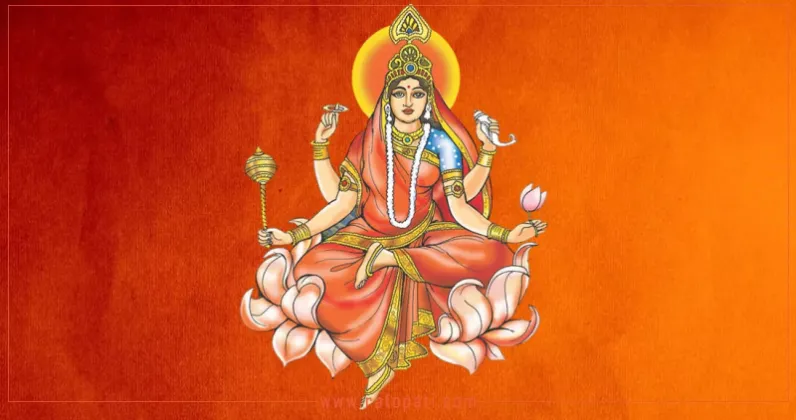Maha Navami: Siddhidatri Devi worshipped on final day of Navaratri