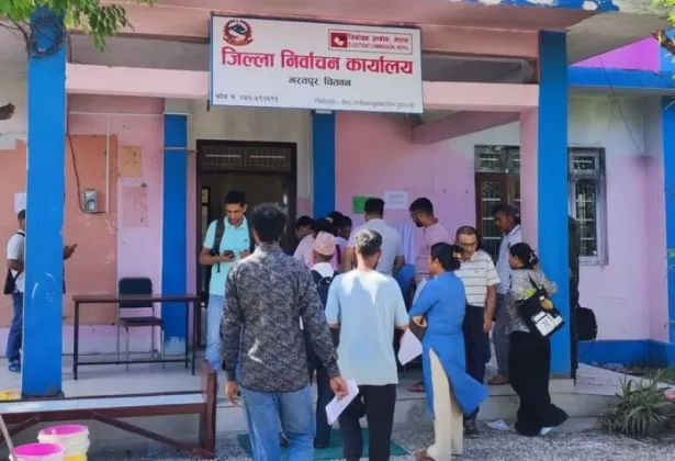Chitwan election office removes 3,362 voters from electoral register
