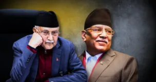 Prachanda Says Understanding Reached to Work With UML and Masal