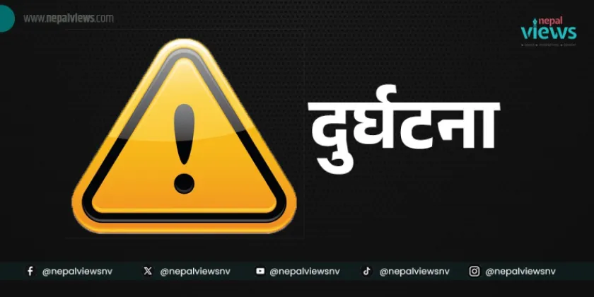 Nine Injured as Force Vehicle En Route to Achham Crashes in Surkhet