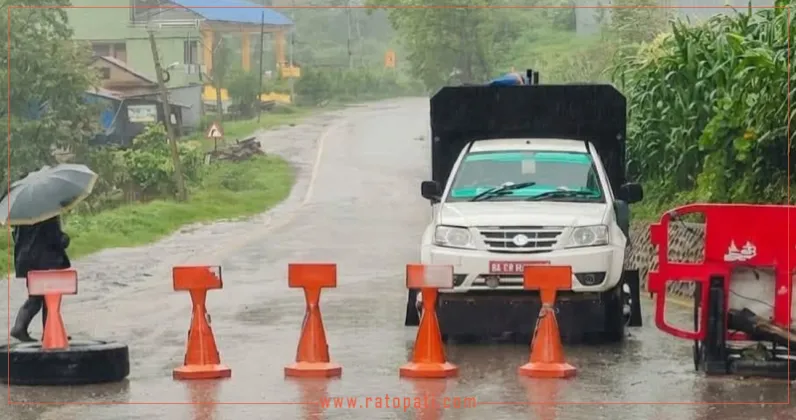 Floods and landslides block highways in three districts