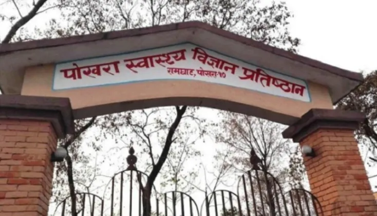 Pokhara hospital adds 25 ICU beds in Gandaki