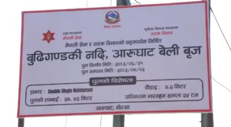 Nepali Army installs 27.43-metre Bailey bridge over Budhi Gandaki at Aarughat in two days