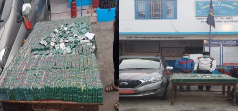 Police seize 72,000 Tramadol capsules in Kathmandu, two arrested