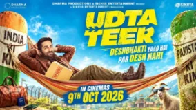 Nepal bans screening of Hindi film Udta Teer