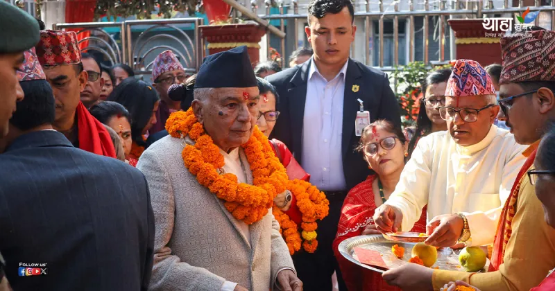 President Paudel to Receive Dashain Tika from Guru Purohit
