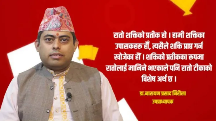 Explainer: Why Dashain blessings and Vijaya Dashami hold deep religious significance