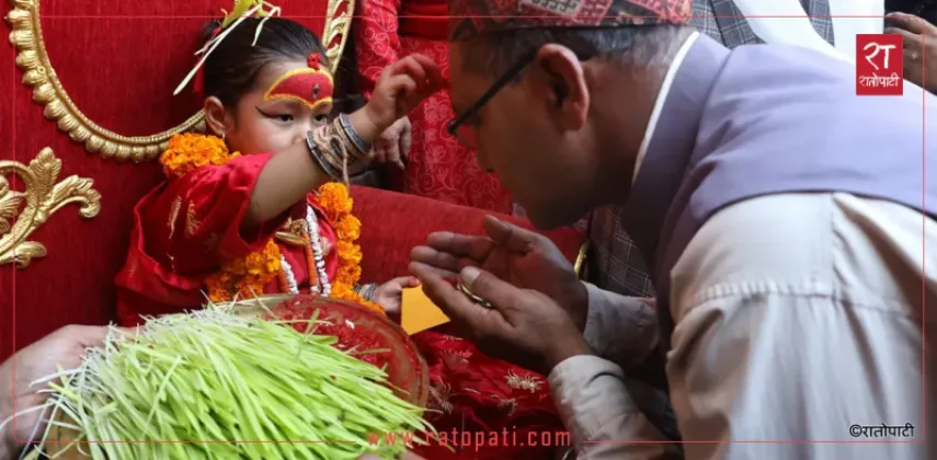 Living Goddess Kumari Taken to Layaku Durbar After 62 Years