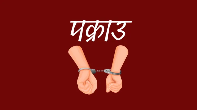 Five Arrested at Birgunj Casino for Letting Nepali Citizens Gamble