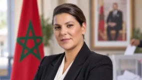Morocco Appoints Fatima Zahra El Mansouri as First Female Prime Minister