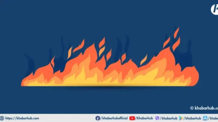 Seven Houses Destroyed in Banke Fire