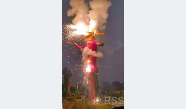 Maithil Ravana Vadh Festival Celebrated Across Mahottari on Vijaya Dashami