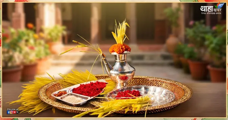 Second Day of Dashain Tika: Nepalis Continue Receiving Blessings from Elders
