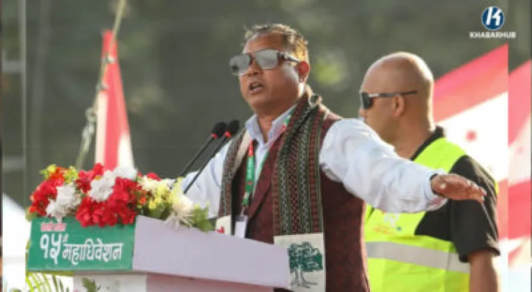 Resham Chaudhary Says New Generation Has Yet to Show It Can Build Nepal