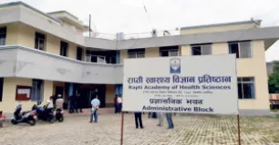 Health Insurance Service Halted at Rapti Health Sciences Academy in Dang