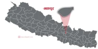 Khah Jatra Concludes at Balkumari in Madhyapur Thimi