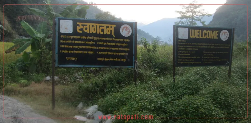 Annapurna Conservation Area Collects Rs 38.65 Million from Natural Resource Use
