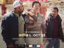 Kabaddi 5: After the Final Match releases in theatres to housefull advance bookings