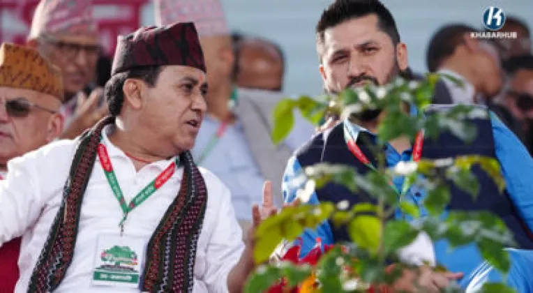 Vishwaprakash Sharma Says Nepali Congress Convention Begins a New Journey