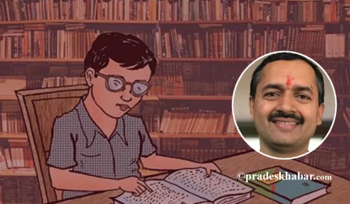 Opinion Pieces Call for Revival of Reading Culture in Nepal, Opening With the Same Grade 7 Student's Question