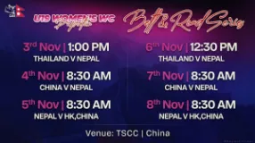Nepal U-19 Women’s Cricket Team to Compete in China and India Ahead of World Cup