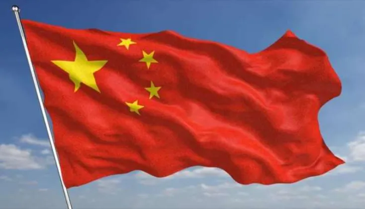China Launches New Remote Sensing Satellite Yaogan-50 03