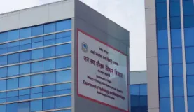 Cyclone forming in Bay of Bengal may affect Nepal's weather from Kartik 11