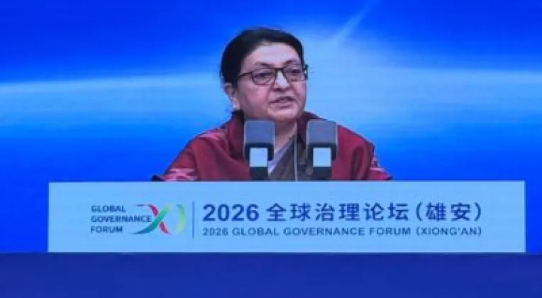 Former President Bhandari Urges Global Action on Climate Justice