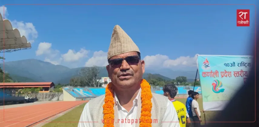 Surkhet Stadium Ready for 10th National Games, but Accommodation Challenges Persist