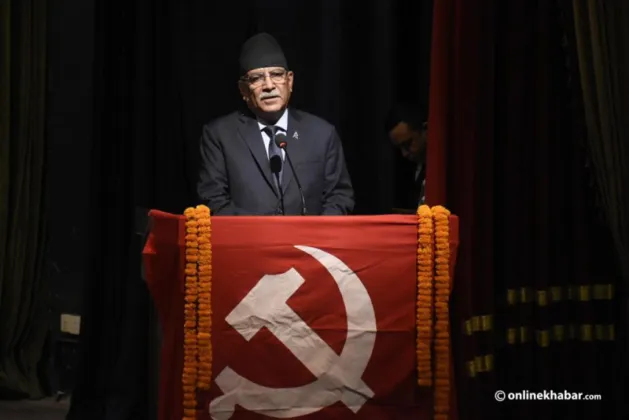 Prachanda Says Understanding Reached to Cooperate With UML and Leftist Forces