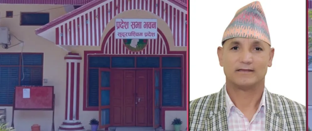 Sudurpaschim Assembly Speaker Approves Secretary Dev Bahadur Bogati’s Resignation