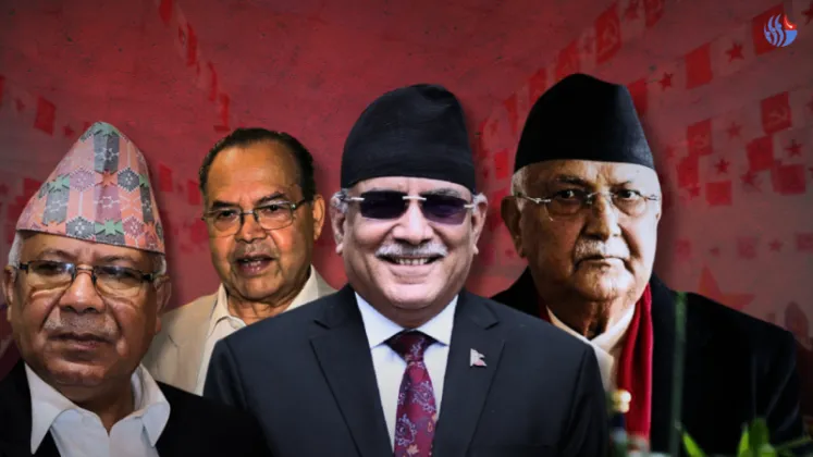 Nepal Communist Party Launches Two-Month National Awakening Campaign, Rules Out Merger with UML