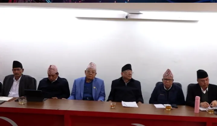 Nepal Communist Party to Launch National Awakening Campaign Until Mangsir 25