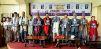 Former Deputy Secretary Min Prasad Jnawali’s Autobiography Launched in Kathmandu