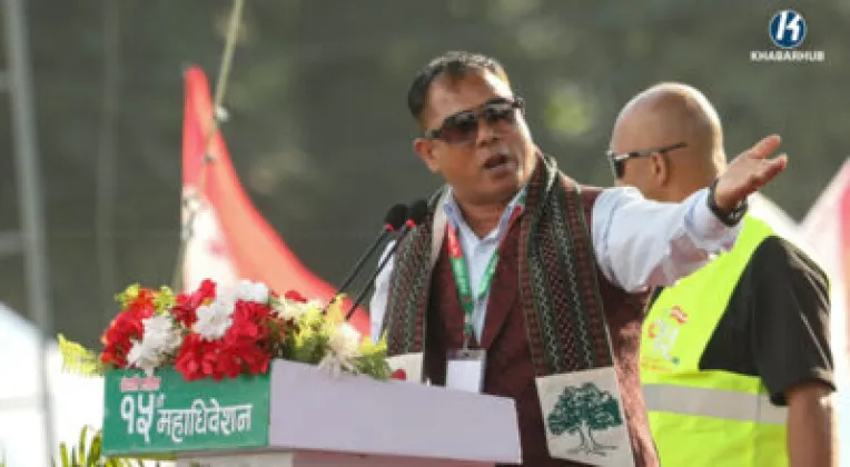 Resham Chaudhary Says Gagan Thapa Can Lead Nepal