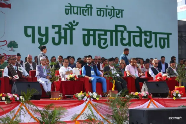 Janamorcha Leader Raises Cooperative Fraud at Nepali Congress Convention, Crowd Heckles Ravi Lamichhane