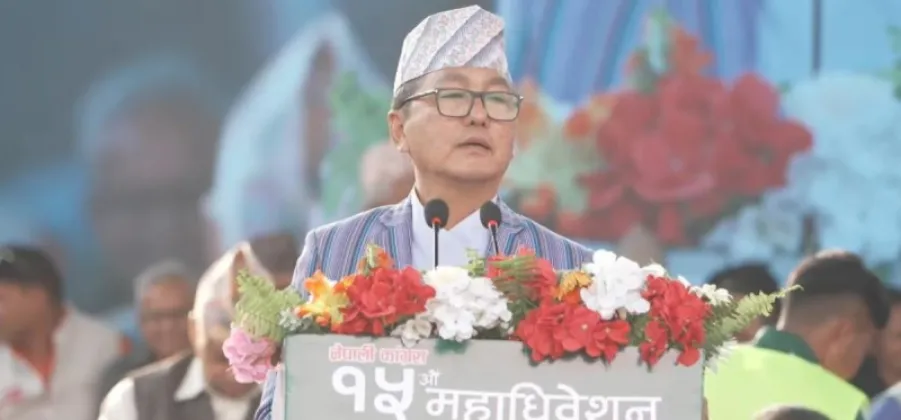 Rajendra Lingden Says Nepali Congress Should Lead Democracy