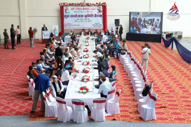 10th National Games Set for Karnali Province with 32 Sports