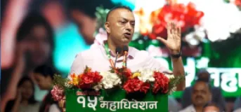 Gagan Thapa Says Sher Bahadur Deuba Did Not Attend Congress Convention Despite Reserved Seat