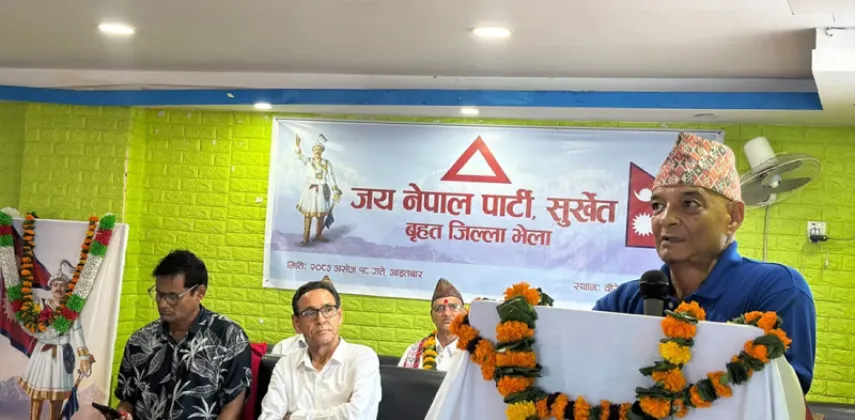 Dhawal Shumsher Rana Urges Public to Back Jay Nepal Party as Alternative Force