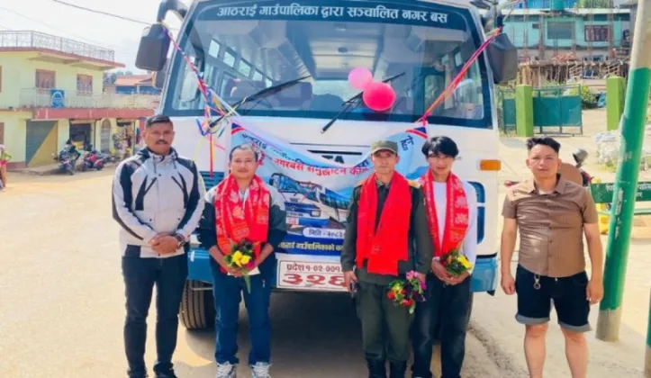 Aathrai and Phidim Launch Inter-Municipality Friendship Bus Service