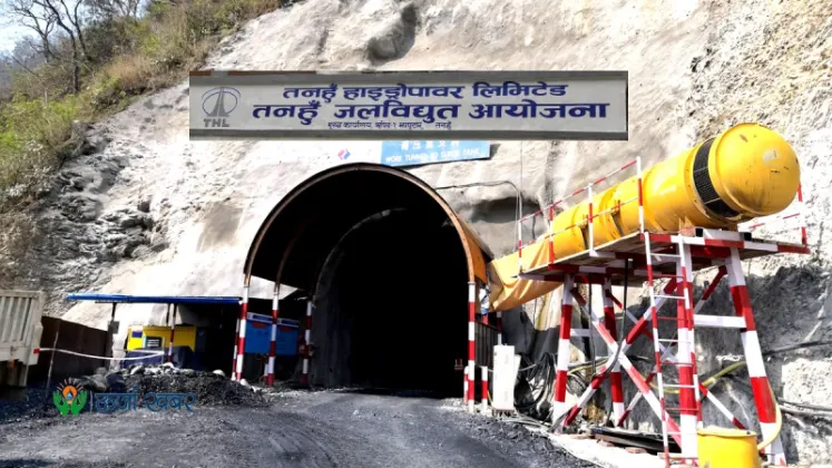 Tanahun Hydropower Transmission Line Reaches 82 Percent Completion