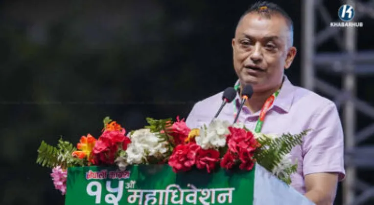 Nepali Congress Announces Election Schedule, Nomination Filing Set for Tuesday
