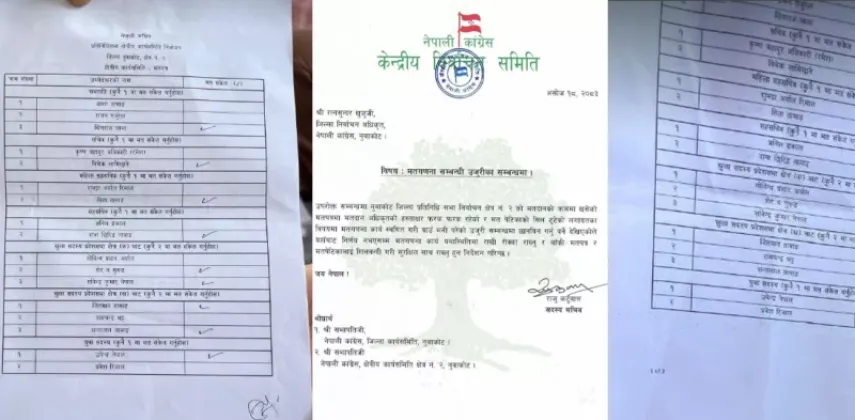 Nepali Congress Orders Vote Count Halt in Nuwakot-2 Over Irregularities