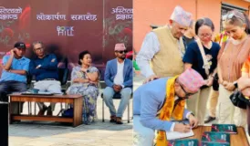 Prajwal Adhikari’s Debut Poetry Collection ‘Astitwako Brahmanda’ Launched in Kathmandu